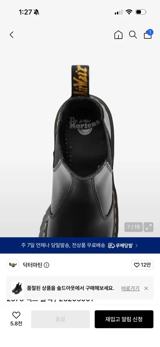 thumbnail-4